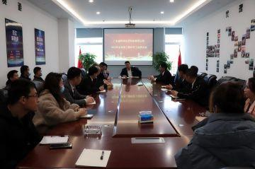 开云体育(中国)开云KaiYun SPORTS第三届全国代理商培训会议圆满结束