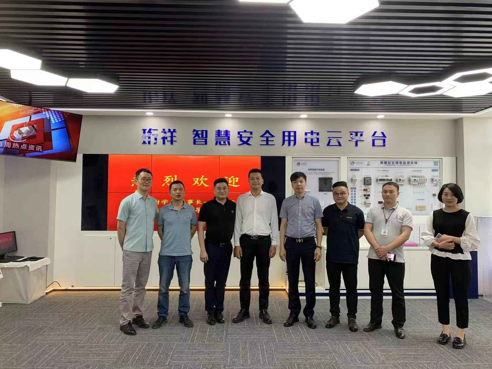 交流赋能 取长补短｜开云体育(中国)开云KaiYun SPORTS高层远赴培训交流