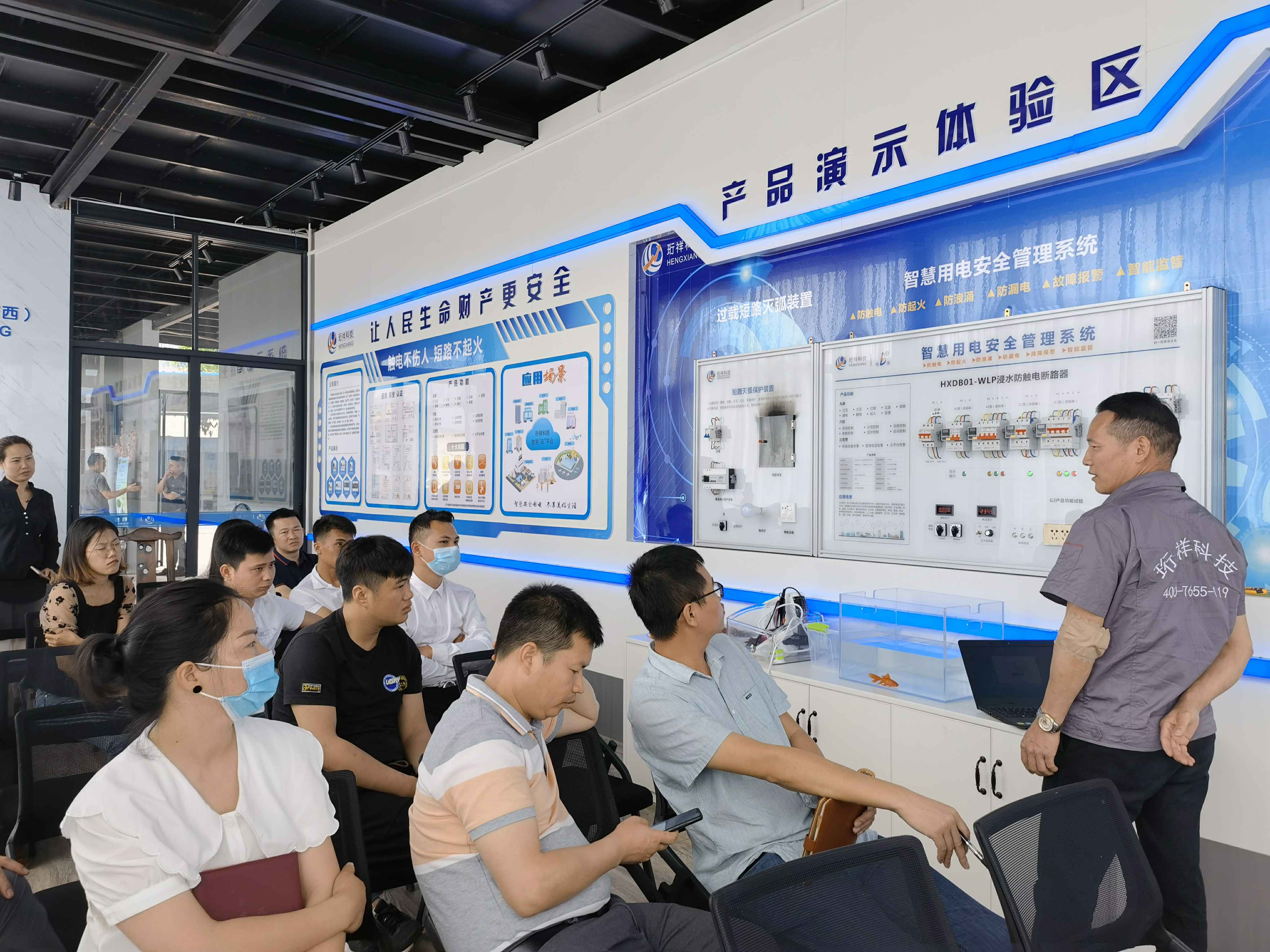 开云体育(中国)开云KaiYun SPORTS广西壮族自治区团队