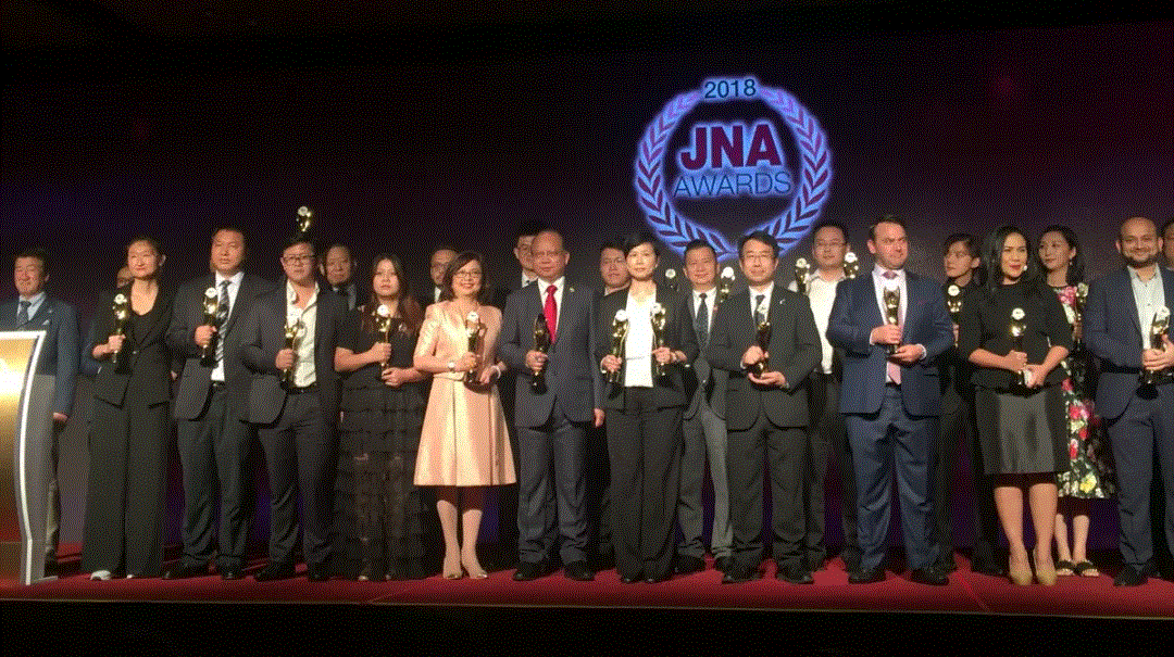 乐竞·官方网站-乐竞(中国)入围JNA2018年度杰出企业大奖