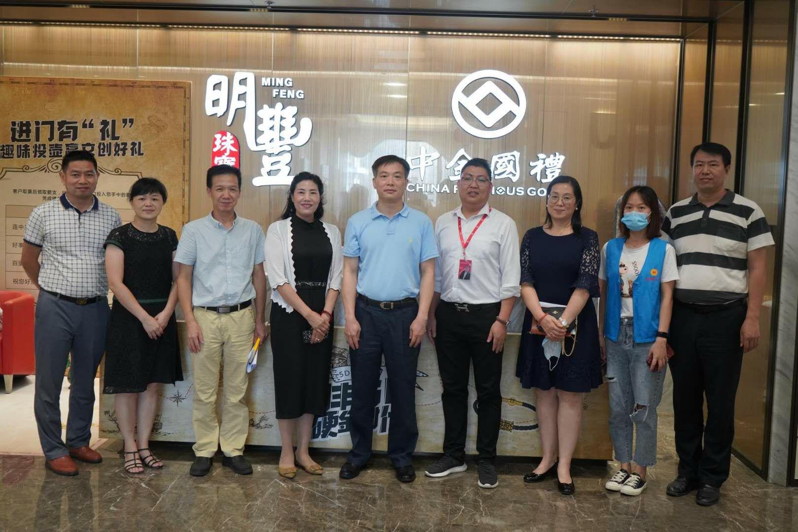 深圳市罗湖区总工会领导莅临乐竞·官方网站-乐竞(中国)参观指导